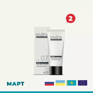 Набор Reviline RN 07