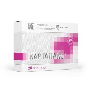 Карталакс N20 - суставы
