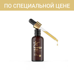 Набор «Activity. Anti-age complex NB»