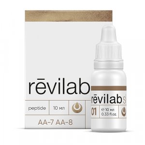Пептидные препараты Revilab в жидком виде