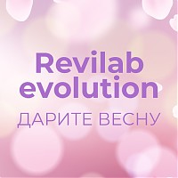 give_spring_with_revilab_evolution