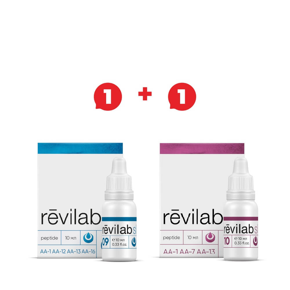 promo_september_revilab