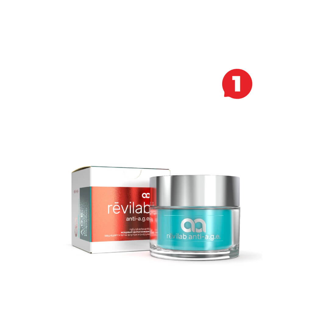 promo_december_anti_age promo_december_anti_age