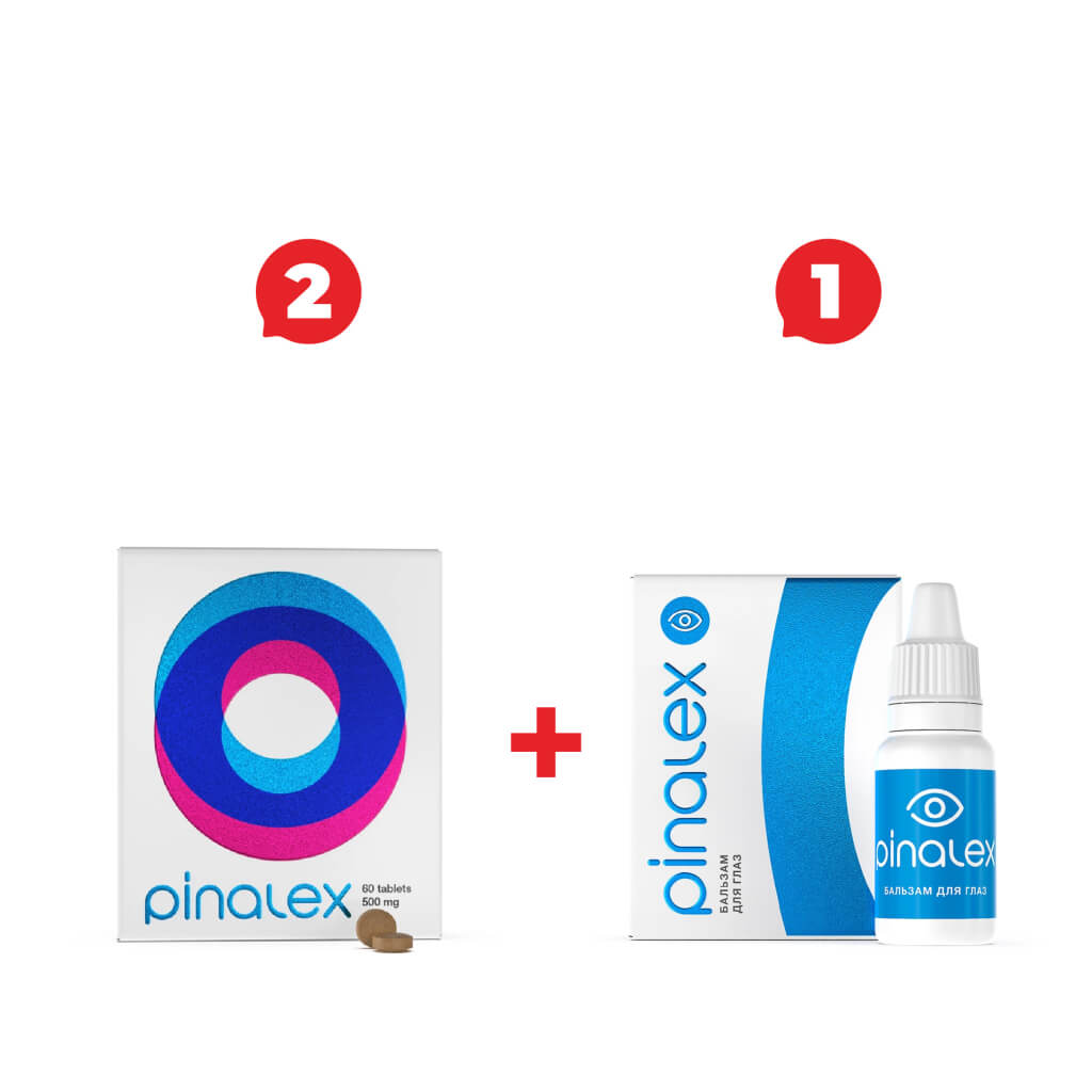 pinalex_comlex_february