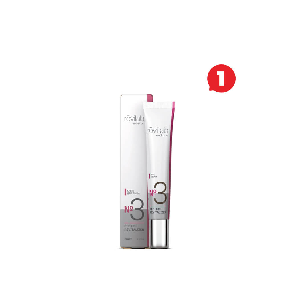 promo_december_peptide_revitalizer promo_december_peptide_revitalizer