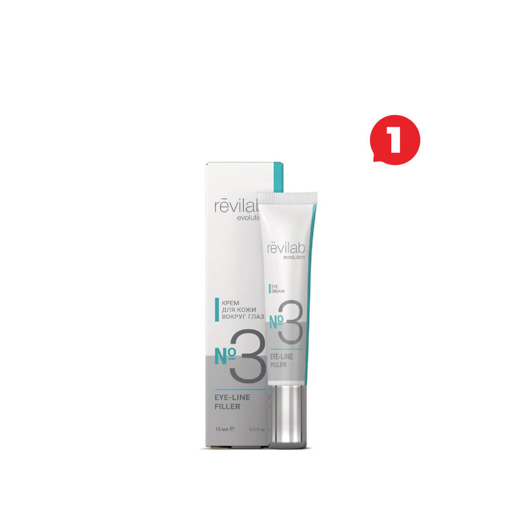 promo_december_revilab_eye_line_filler promo_december_revilab_eye_line_filler